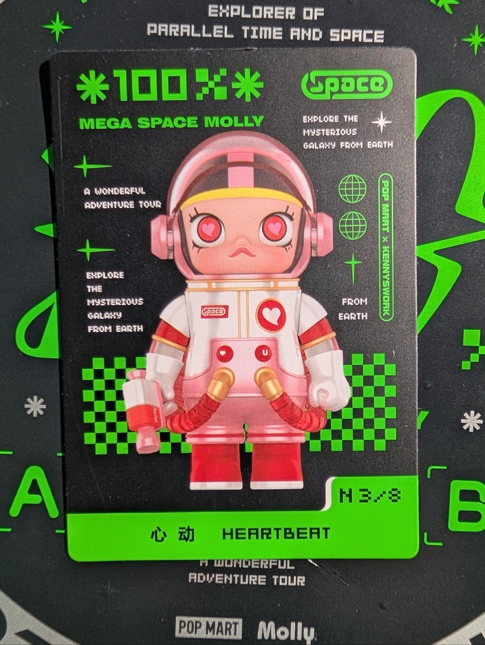 Space Molly Series 2 Heartbeat
